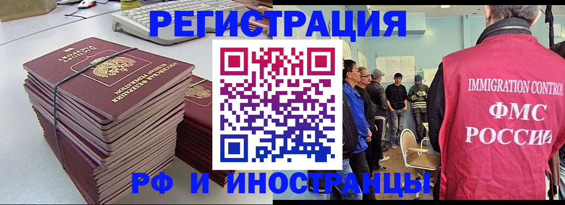 найти адрес прописки в Кашине